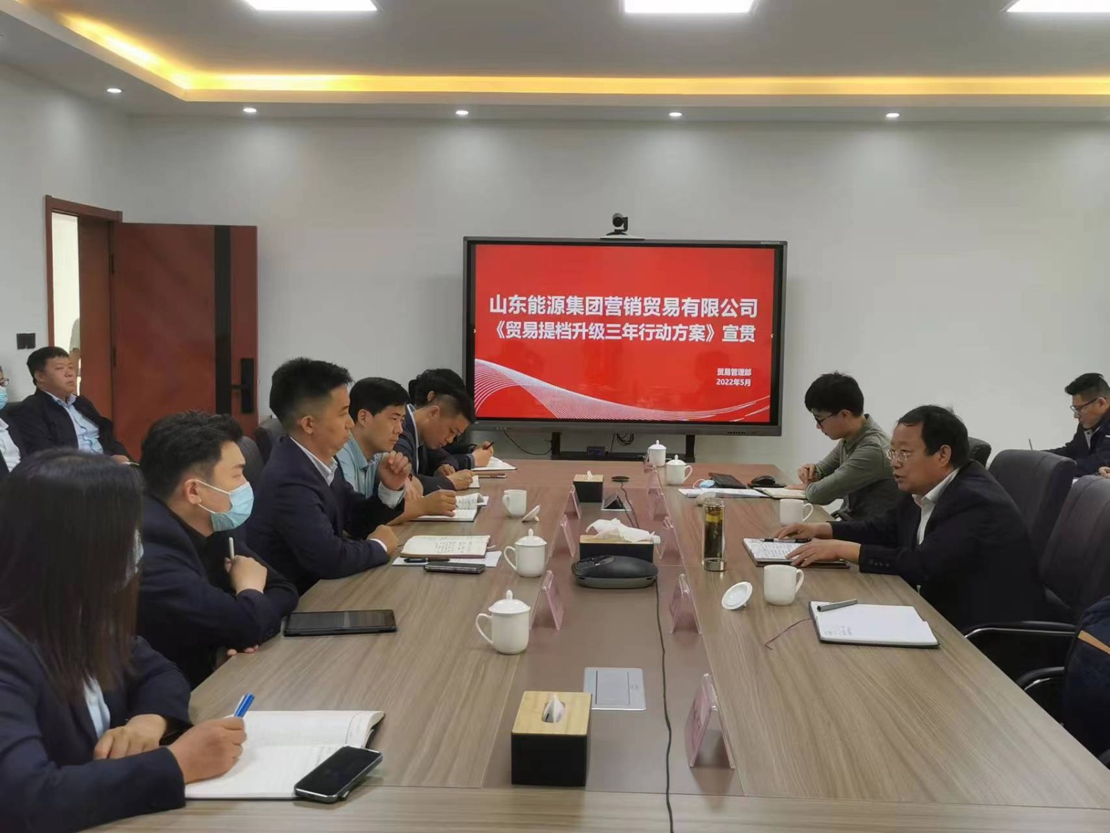 微信图片_20220513150901