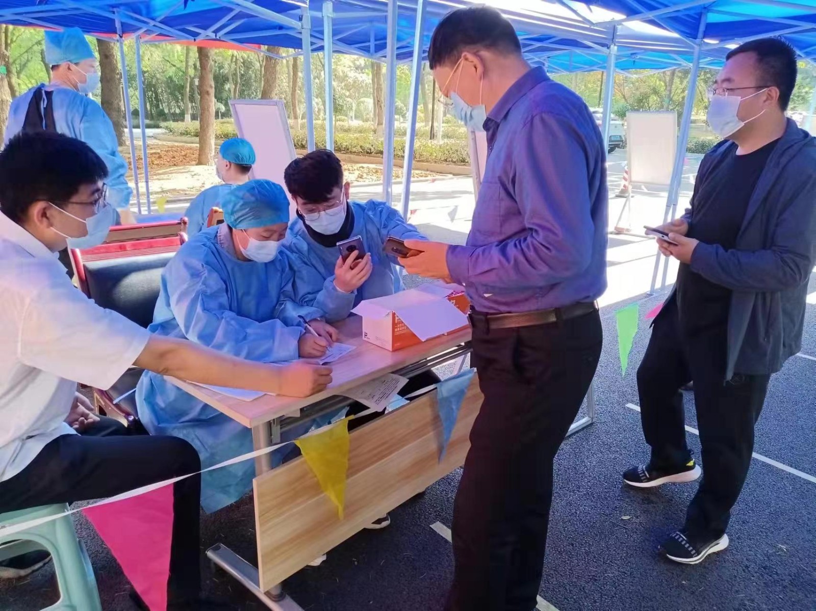 扫码登记信息