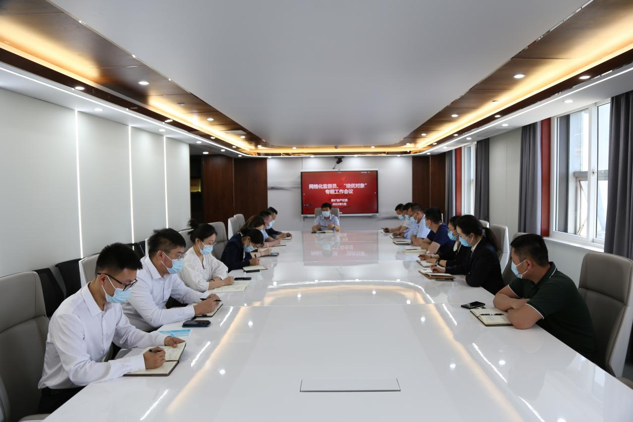 “培优对象”的学习培训工作2