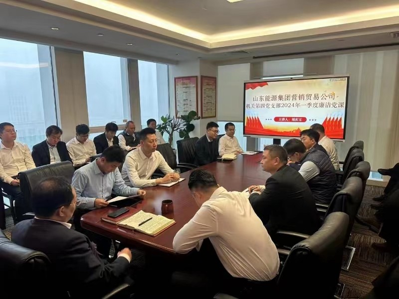 微信图片_20240201093804