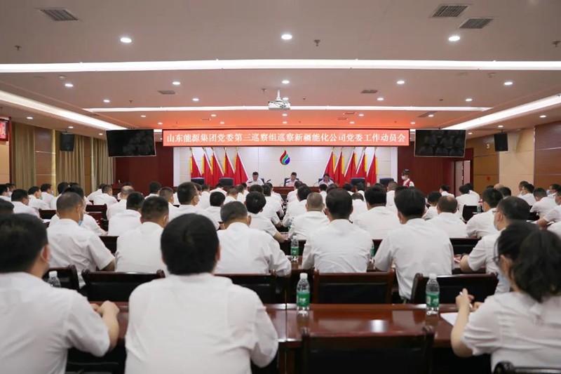 微信图片_20210611114401_副本