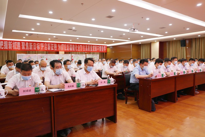 微信图片_20210611114352