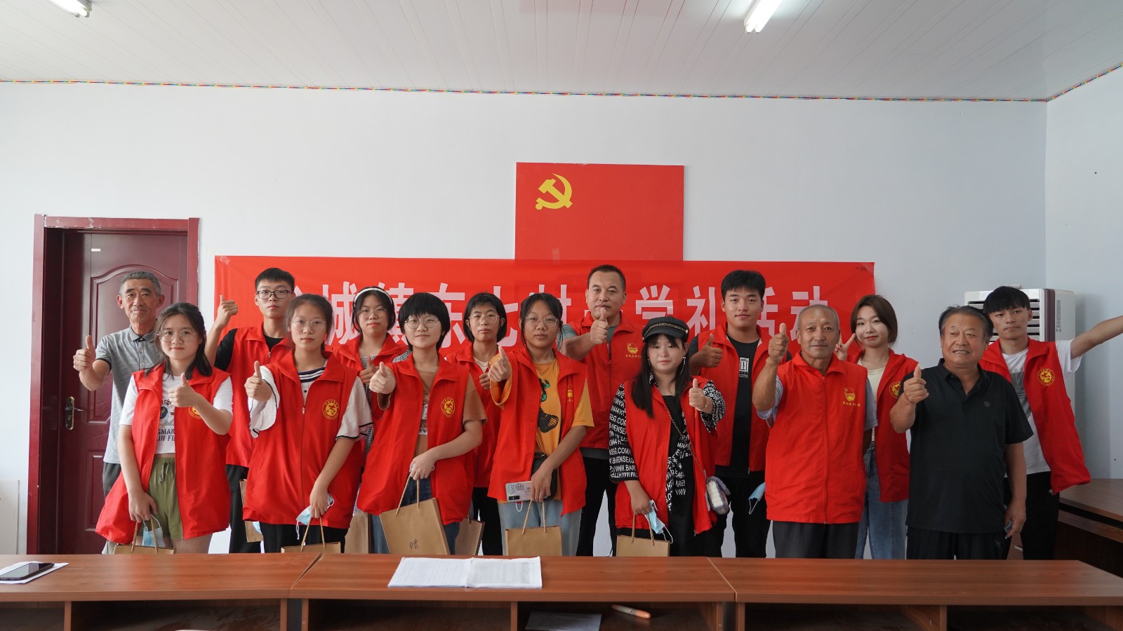 8月19日，武城镇东七里庄升学礼活动