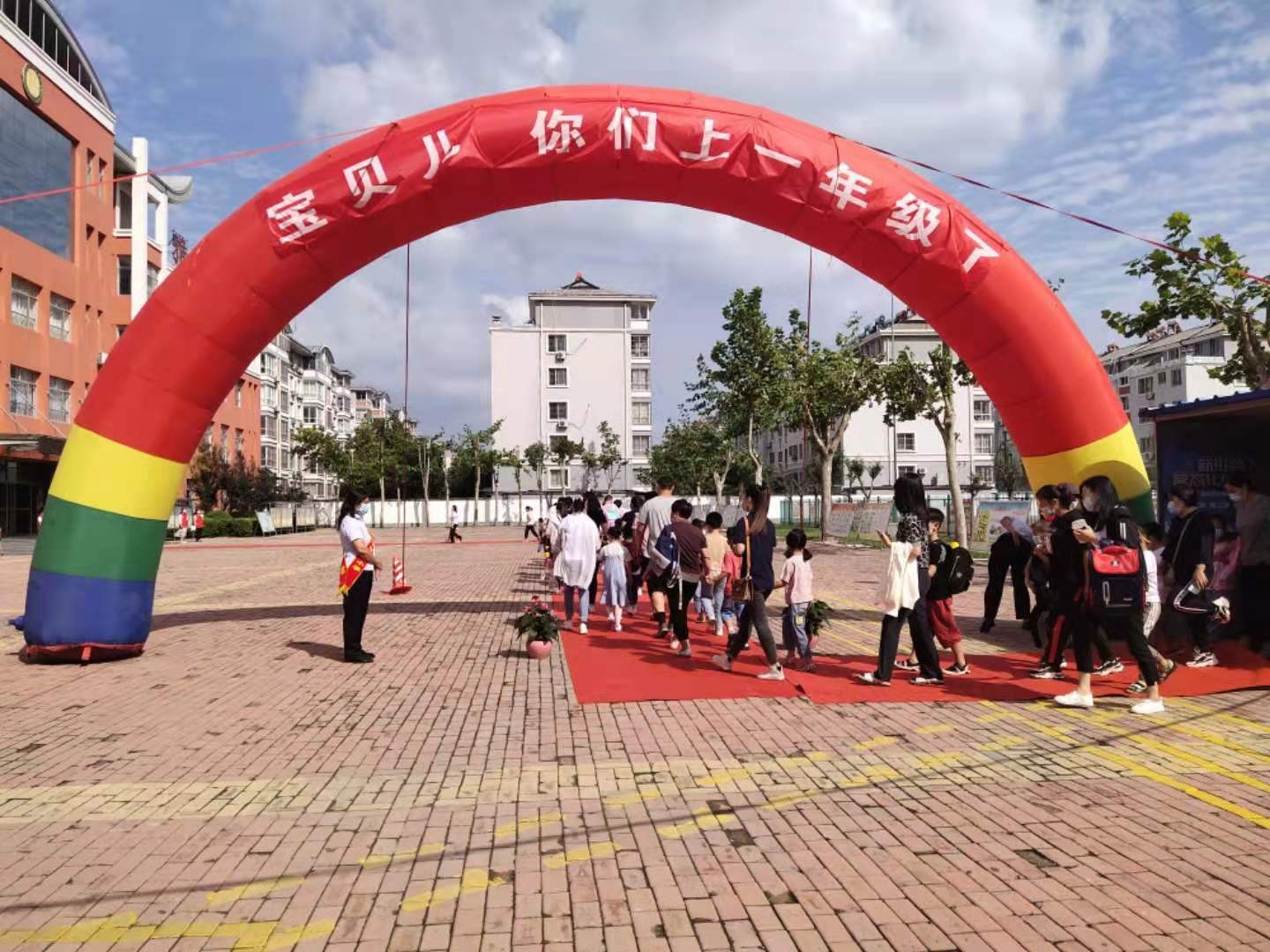 四小学入学礼