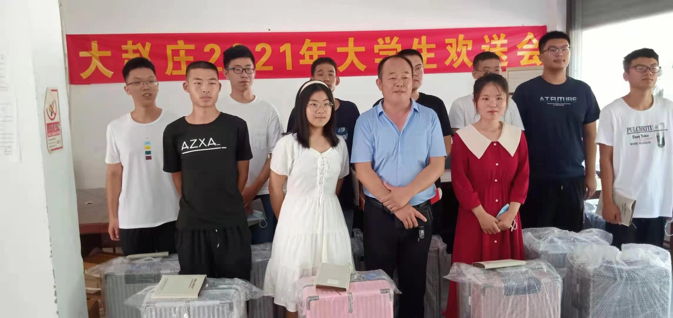 图片2