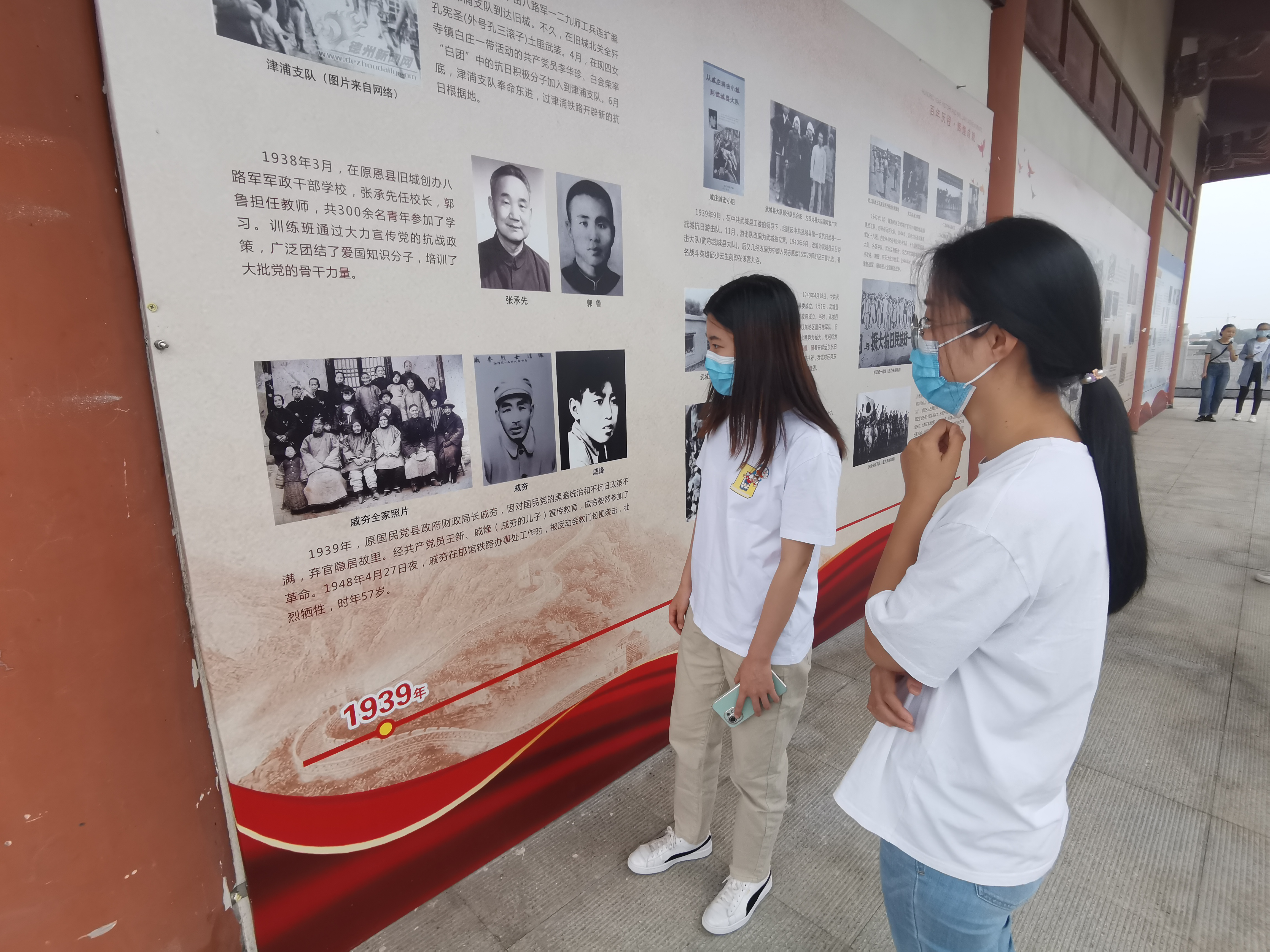 图片3