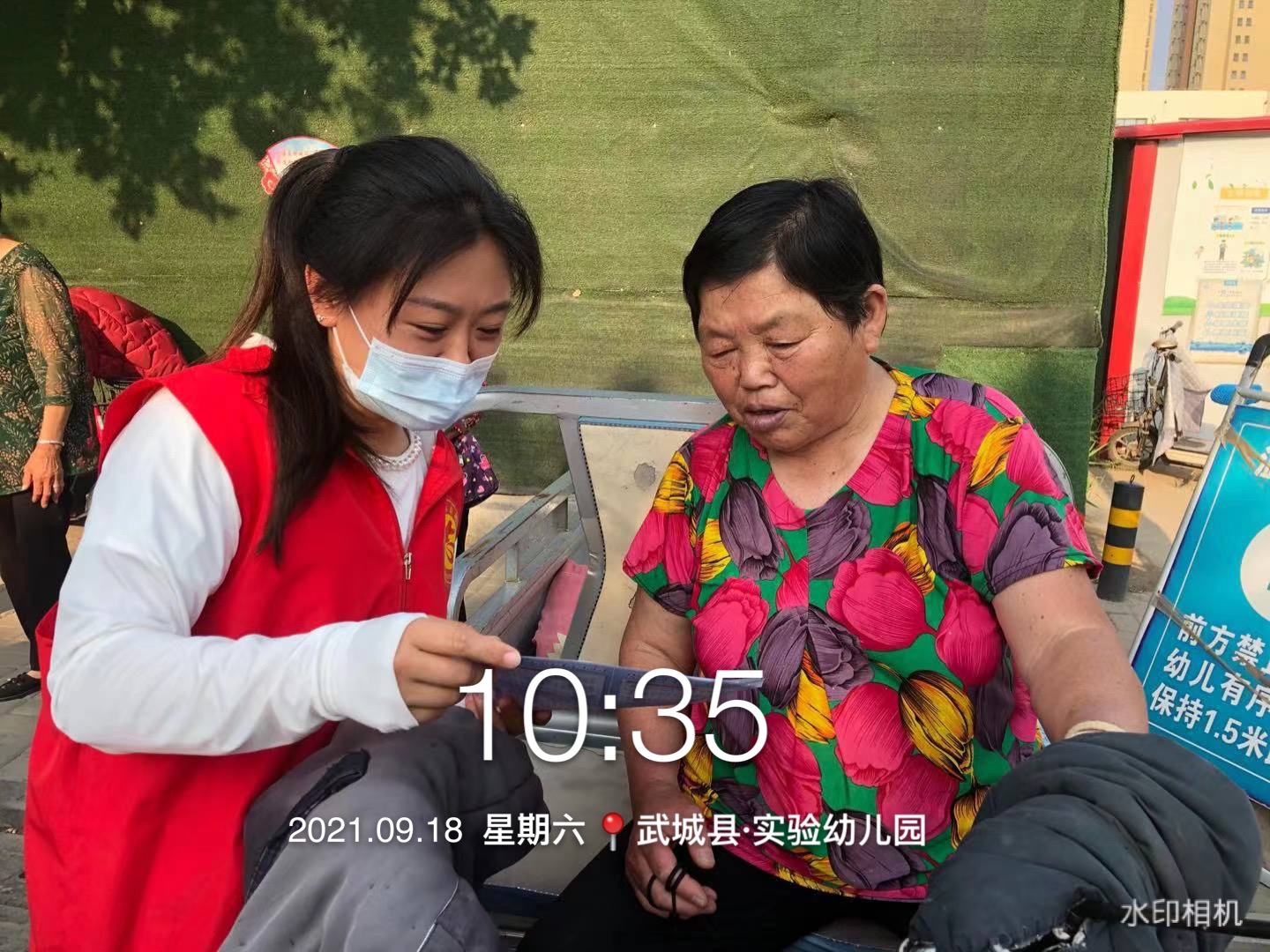 图片8