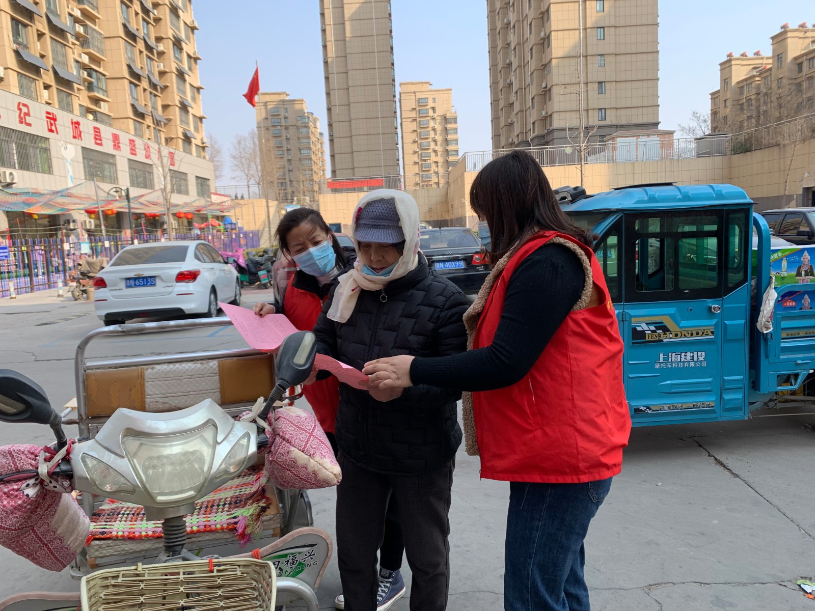 统计局2