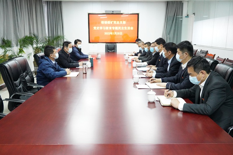 微信图片_20220125172551