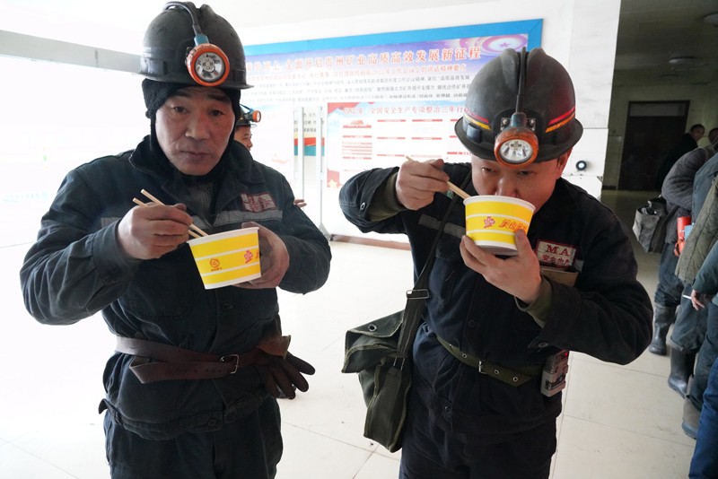 微信图片_20220215172341