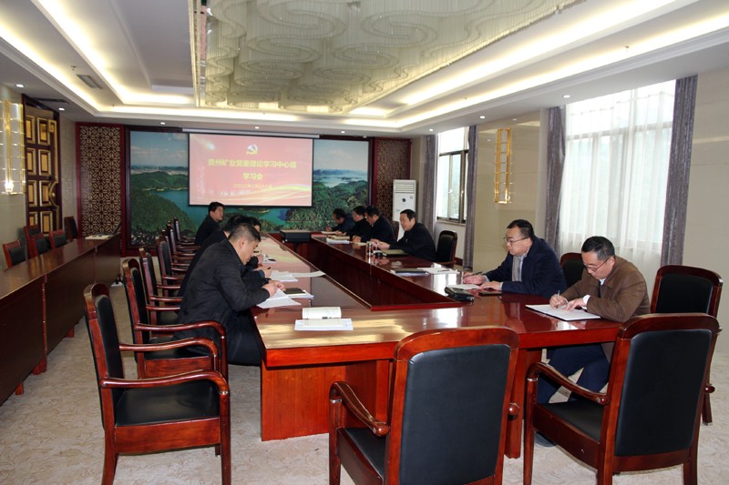 微信图片_20220301081907