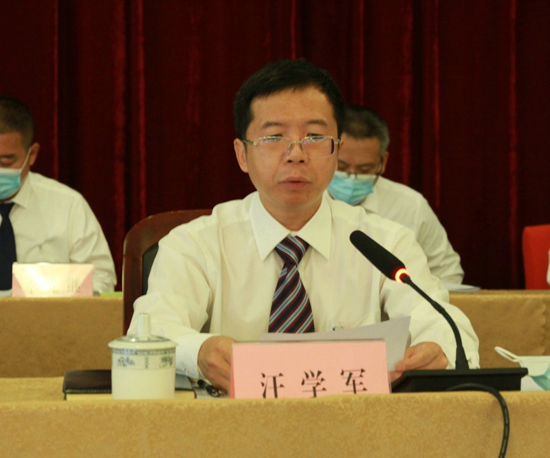 王学军