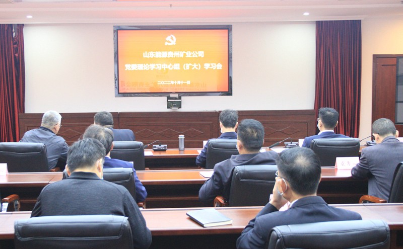 微信图片_20221011154706