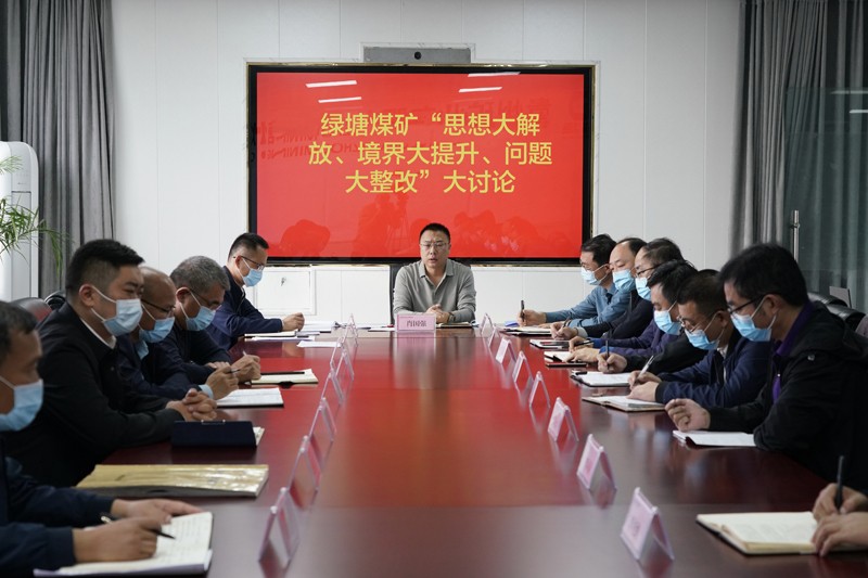 微信图片_20221017170523