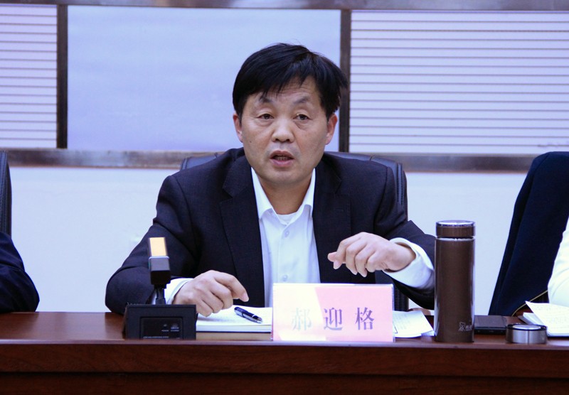 郝迎格