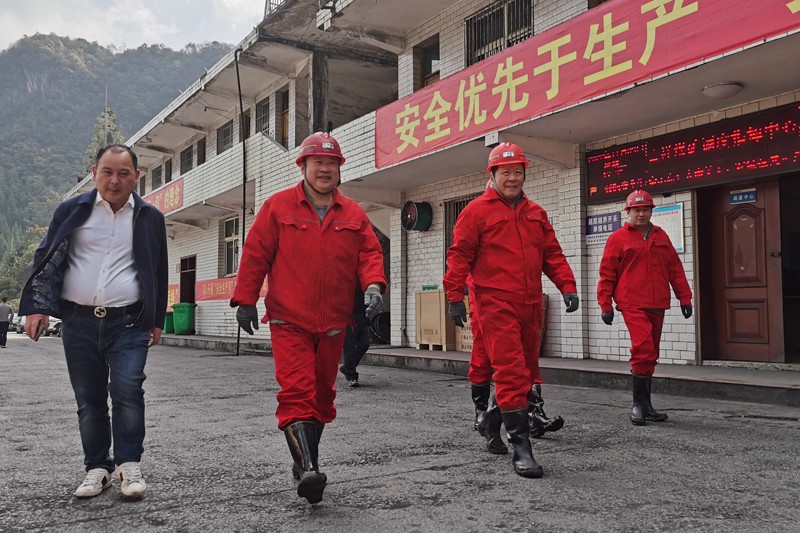 李磊富祥煤矿