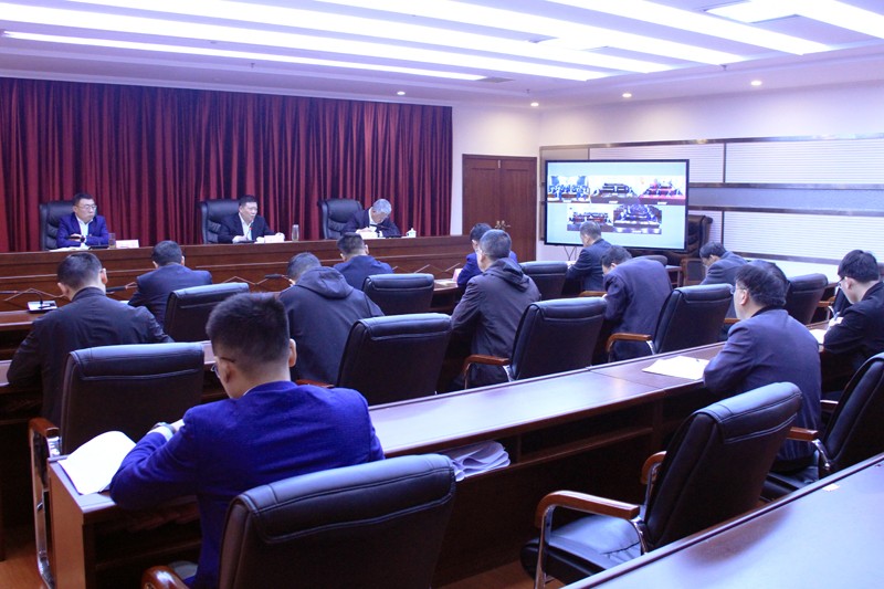 安全警示教育会