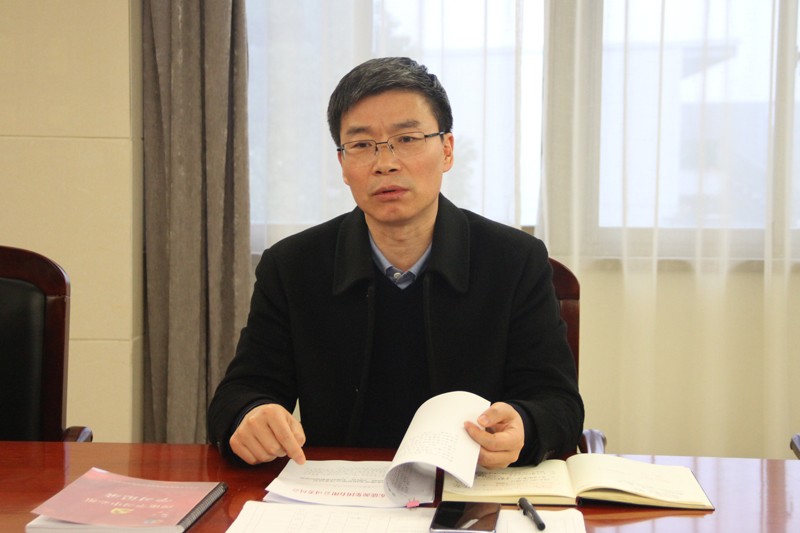 董事长