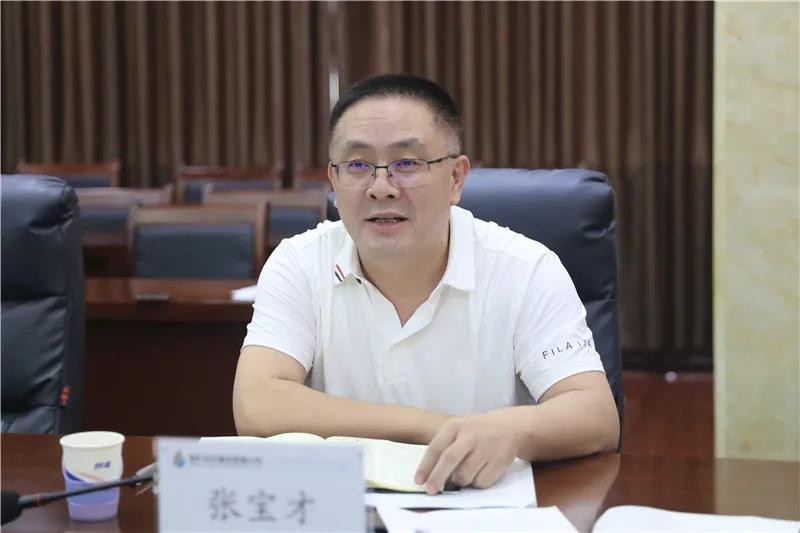 微信图片_20211007150950
