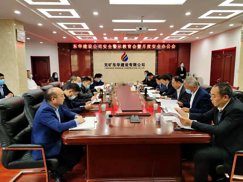 微信图片_202110291136527