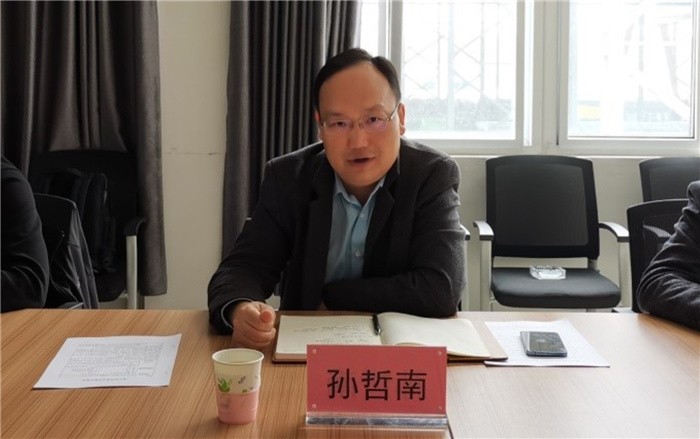 孙哲南