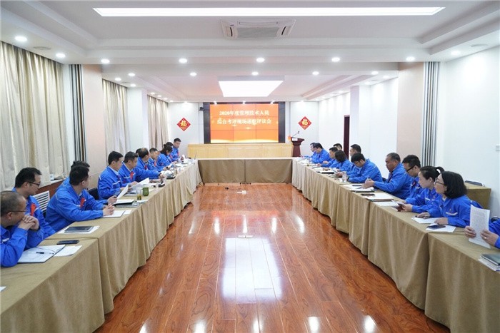 QQ图片20210410103118