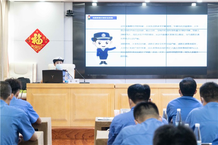 蓝天公司开展交通安全警示教育培训
