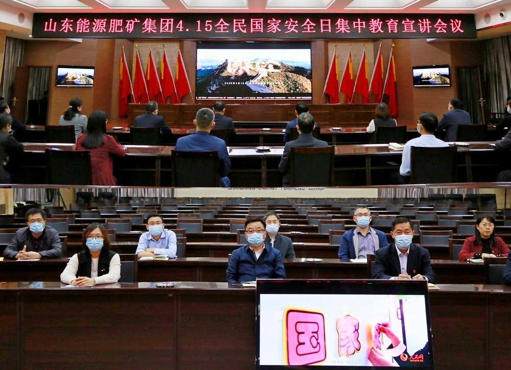 2022-04-16_184223l国安1