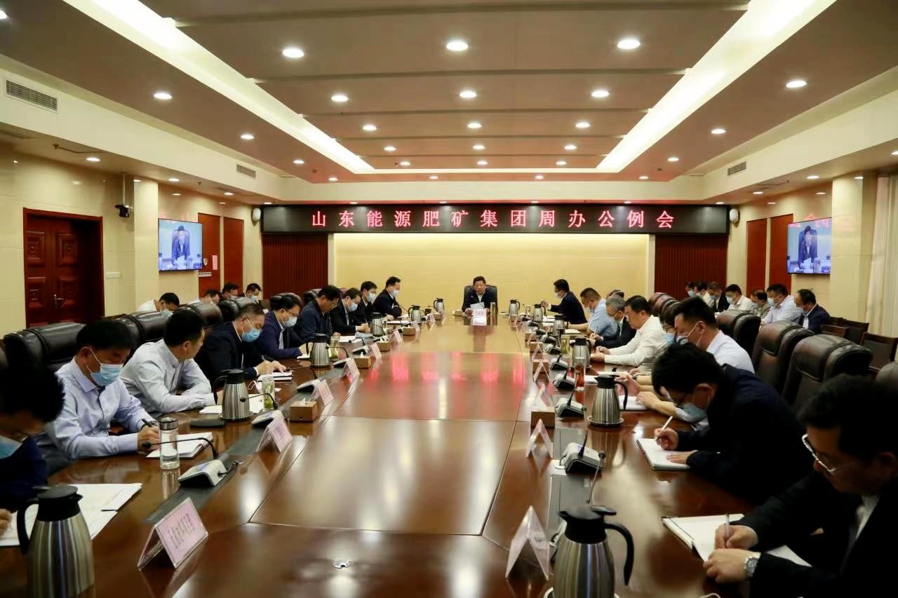 周会5