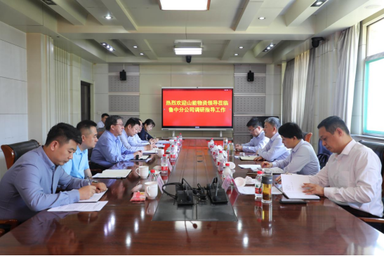 微信图片_20220519084502
