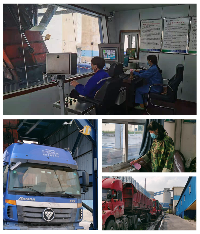 微信图片_20210823171439