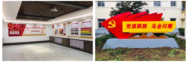 微信图片_20210917174729