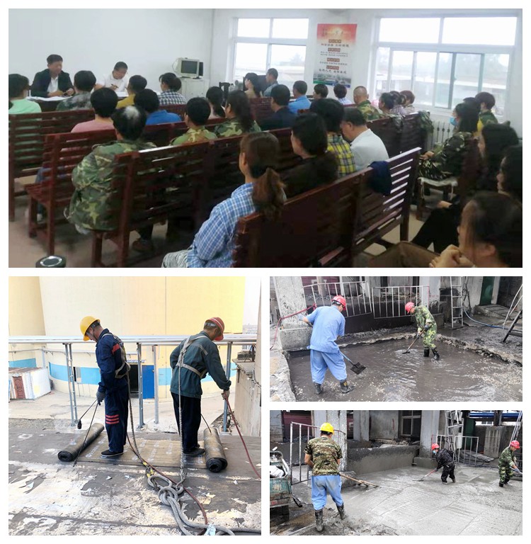 QQ图片20210928103947