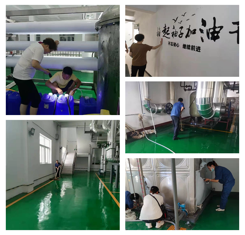 059C1DC5A944DB56FF70F65B1FDB5235_副本