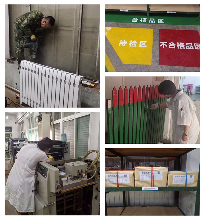 微信图片_20210930093810_副本