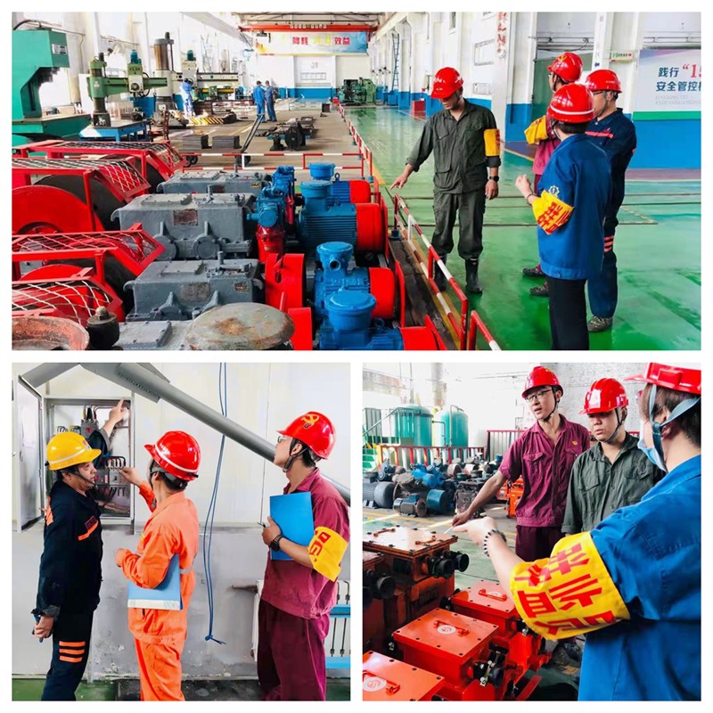 微信图片_20211001115438