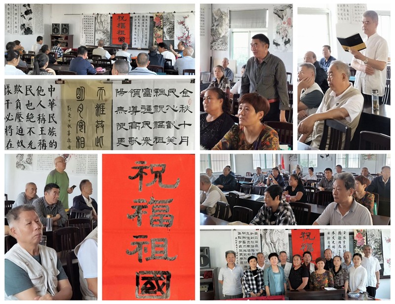 微信图片_20211004161732