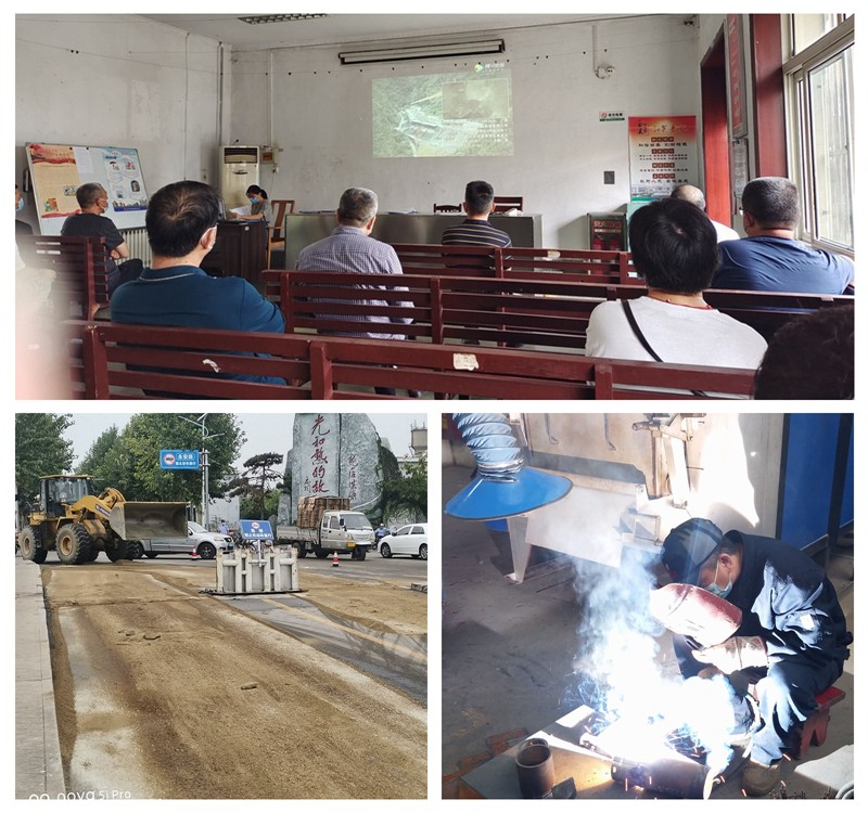 QQ图片20211006084837_副本