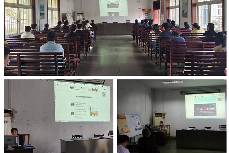 QQ图片20211012092703