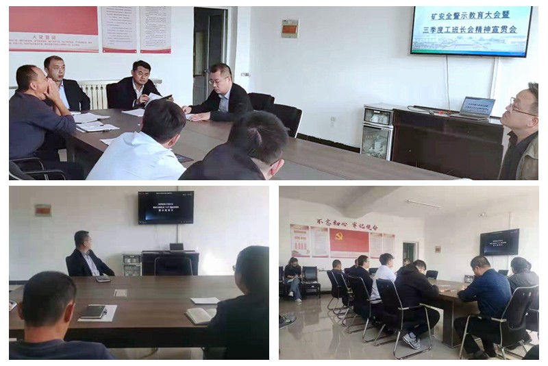 QQ图片20211015165343