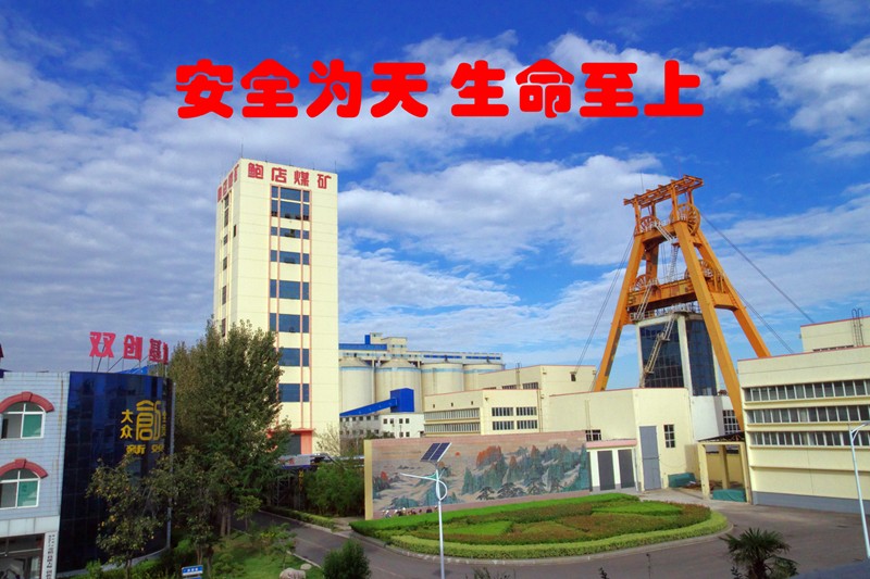 微信图片_20211011141828