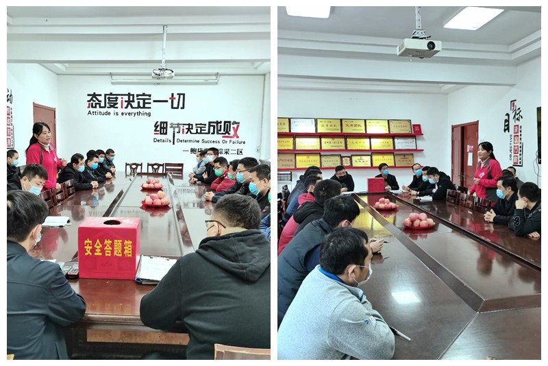 QQ图片20211021171524
