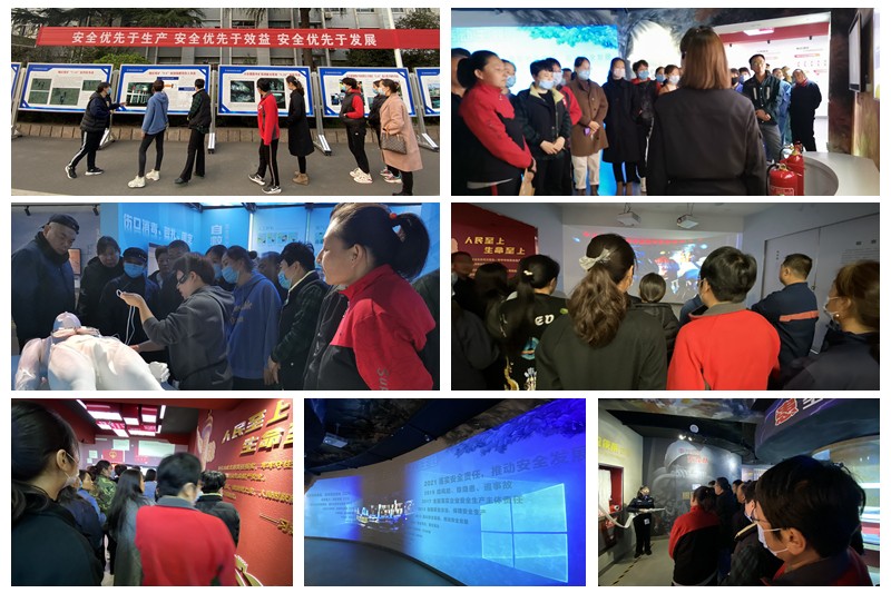 微信图片_20211025171429