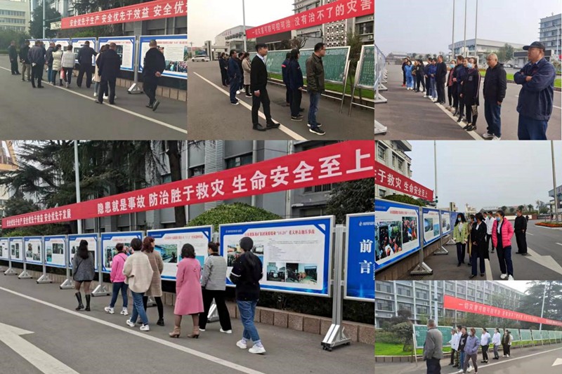 QQ图片20211026183037