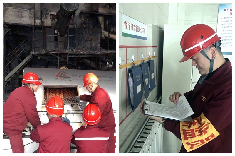 QQ图片20211101174842