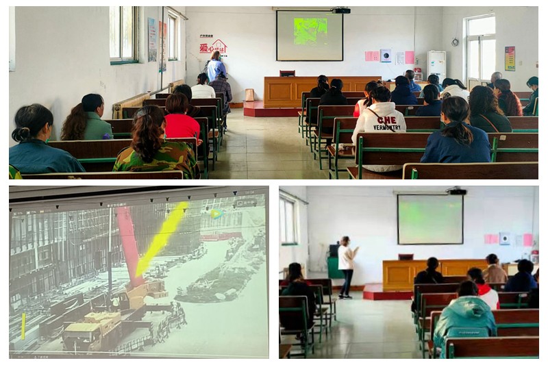 QQ图片20211103172914