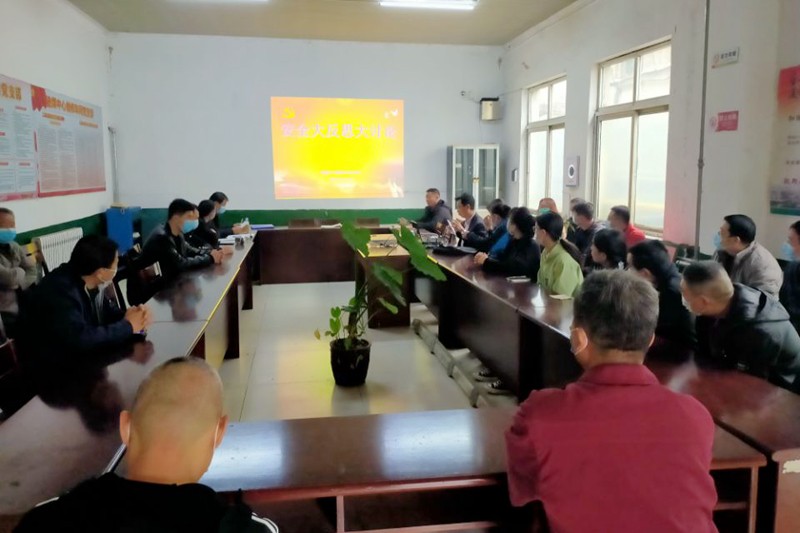 QQ图片20211104182735_副本