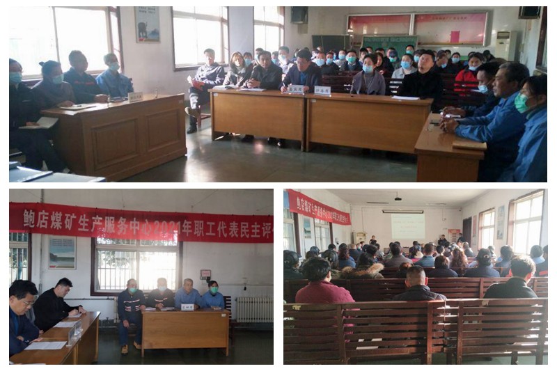 QQ图片20211109165041