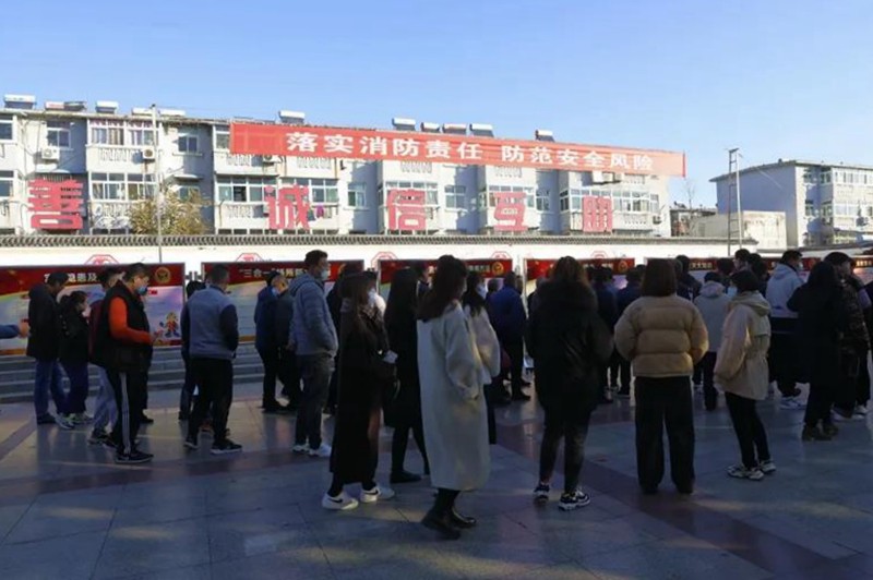 微信图片_20211109174426