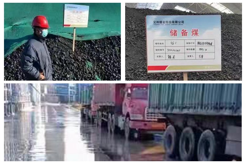 微信图片_20211116084745